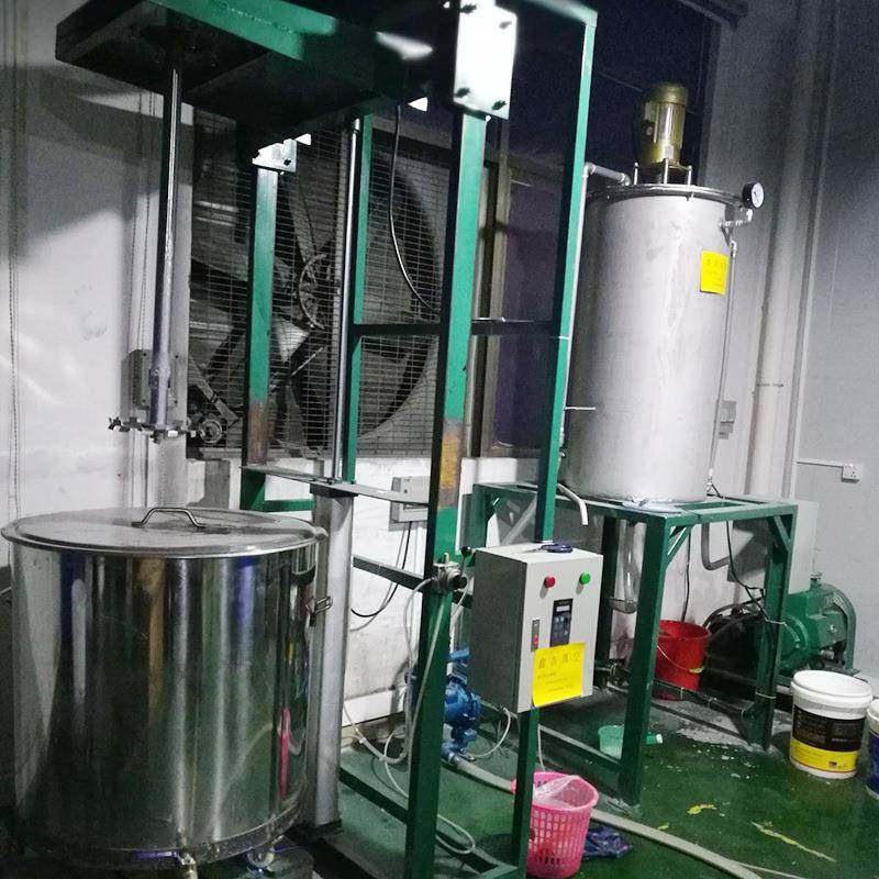 顶置立式支架工业塑料拌料机不锈钢混合搅拌机机械行业设备,淘宝优惠券,粉丝福利购,淘宝优惠卷