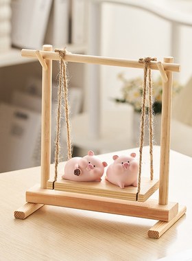荡秋千可爱e小猪摆件解压治愈系创意办公室桌面玄关装饰品礼物女
