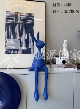 创意网红极简坐姿长m耳兔子摆件客厅电视柜酒店前台桌面玄关装饰