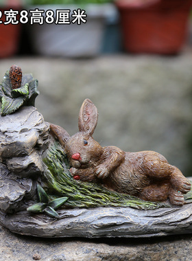 花园杂货 庭院 小n摆件 创意 园艺装饰品摆件树脂工艺品户外摆件