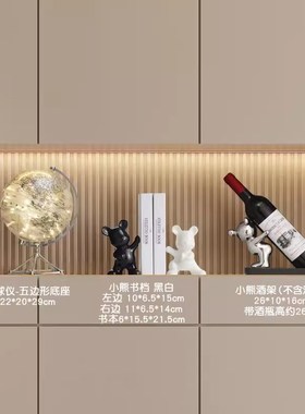 现代简约家居饰品摆件玄关客x厅电视酒柜装饰品奶油风乔迁新居礼