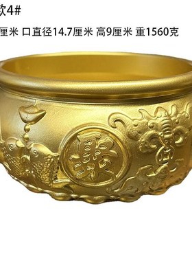 实心纯铜聚宝盆摆件中式家用客厅玄关装饰礼品聚财黄铜Y米缸存钱