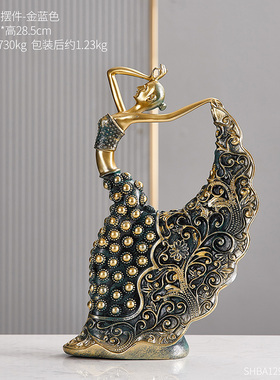 北欧抽象树脂摆件家居酒柜客厅玄关E创意小摆台轻奢装饰品房间布