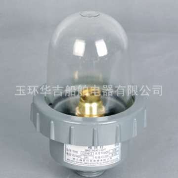 CXD7、CXD7-B莫氏信号灯  船用灯具 船用莫氏信号灯 - 图1