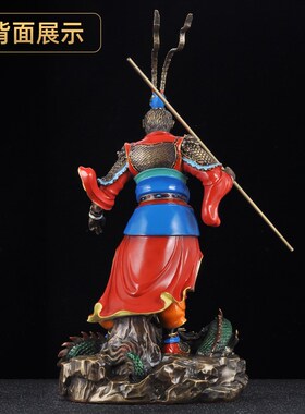 黄铜齐天大圣孙悟空摆件斗战胜佛孙行者美猴王家居客厅酒柜装饰品