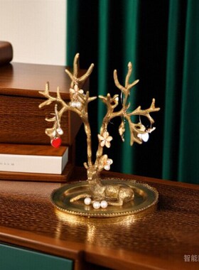 黄铜小鹿北欧入户项链架高档门口梳妆台玄关钥匙盘收纳托盘摆件