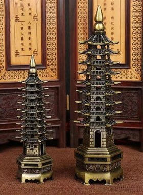 文昌塔摆件纯铜十三层9九层13层办公室学生书桌书房装饰黄工艺品
