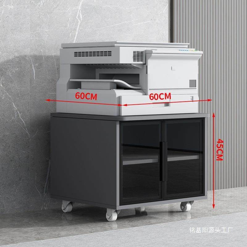 打印机柜A3复印机柜圆角移动底座柜储物柜文件柜资料柜玻璃,淘宝优惠券,粉丝福利购,淘宝优惠卷