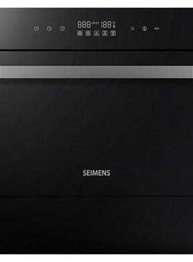 蒸烤箱模型摆件洗碗机微波炉道具全屋定制展厅厨房电器仿真消毒柜