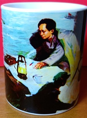 四渡赤水杯子纪念品礼物红军礼品收藏品长征摆设工艺茶杯摆件杯子