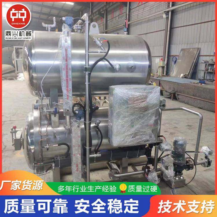 鱼饵灭菌釜杀菌釜生产厂家宠物食品杀菌釜报价杀菌锅直销价,淘宝优惠券,粉丝福利购,淘宝优惠卷