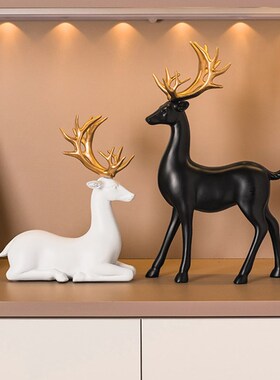 轻奢麋鹿摆件家居客厅酒柜电视柜装饰品J北欧玄关桌面摆设乔迁礼