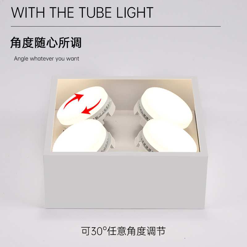 Minimalist living room without main light lighting square box light bold light led grille light ceiling spotlight surface mounted downlight