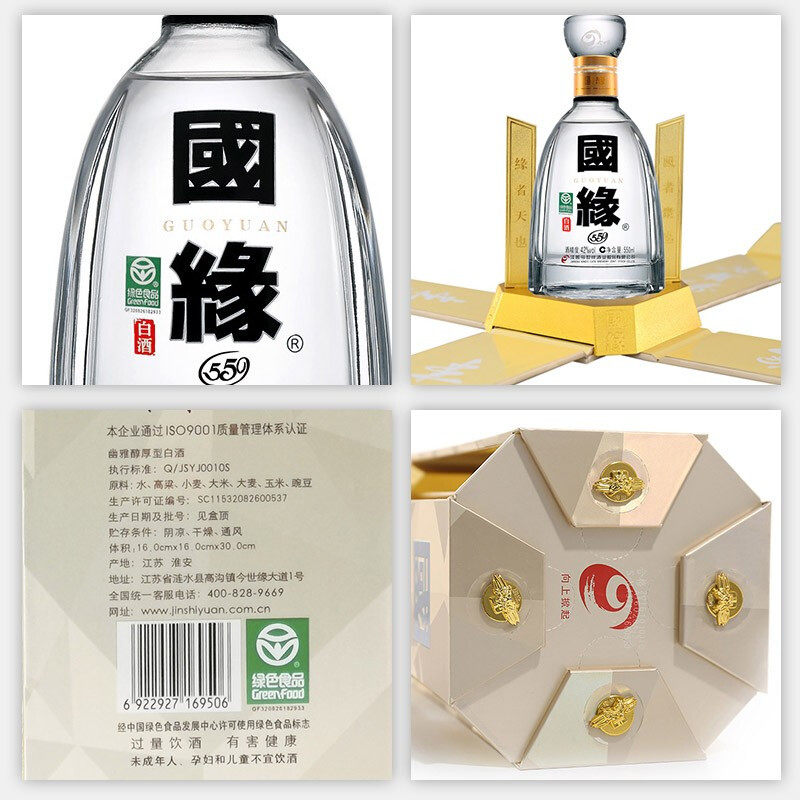图 2
