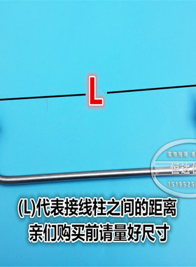 不锈钢快餐车菜汤保温电台加热管发酵箱发热管发酵箱电热管发热棒