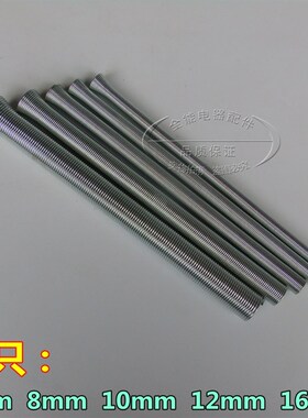 铜管/PVC线管/弯管器 外弹簧弯管器 弯管弹簧 弯管器 5根一包装