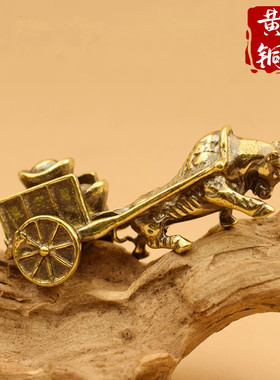 黄铜复古招财牛小m摆件纯铜实心生肖牛财牛茶宠手把件铜牛挂件