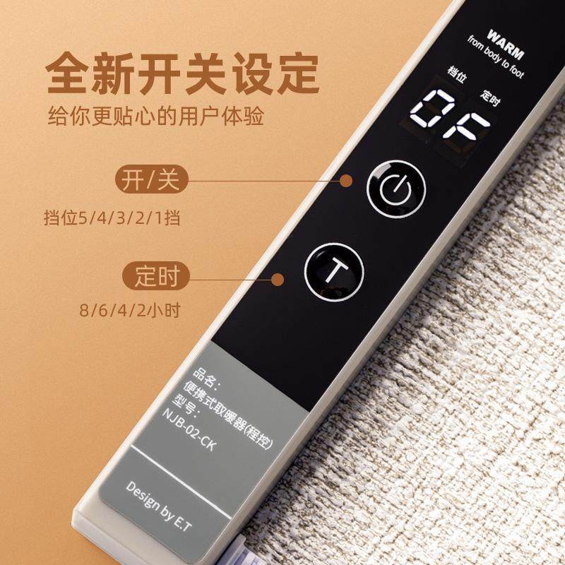 德国进口暖脚办公室桌下取暖器暖腿保暖脚垫发热加热烤捂脚宝,淘宝优惠券,粉丝福利购,淘宝优惠卷