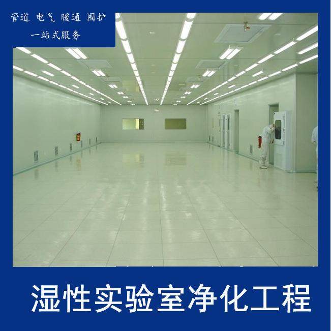 厂家直供实验台 实验台柜中央台试验台柜钢木 全钢PP理化板工作台,淘宝优惠券,粉丝福利购,淘宝优惠卷