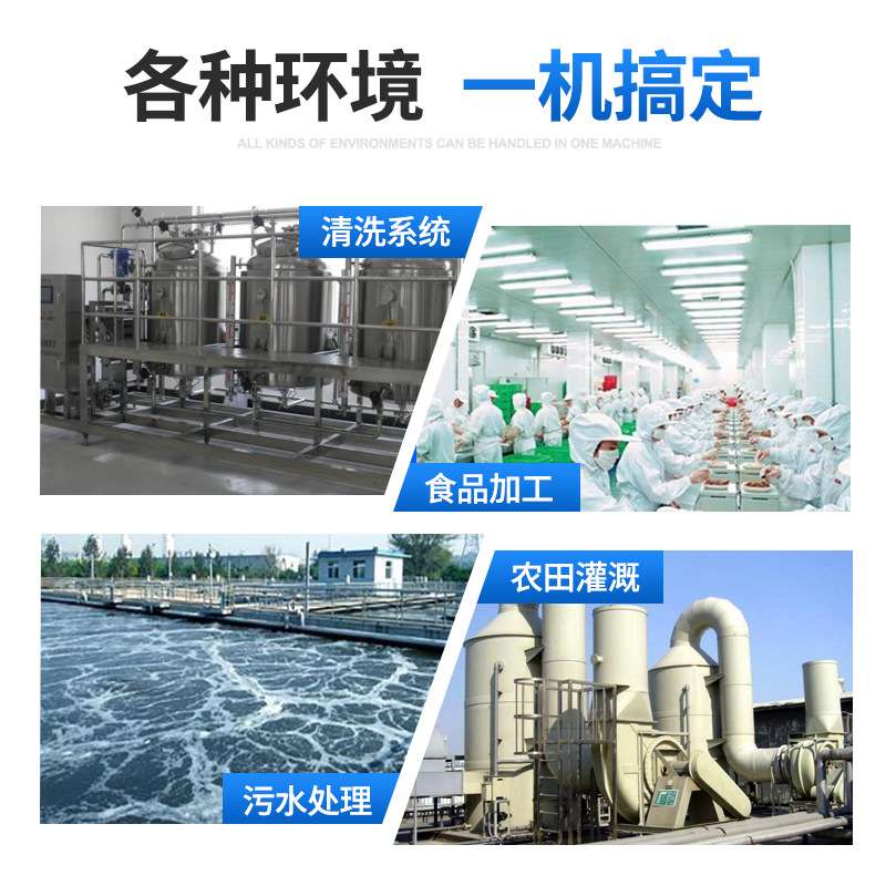厂家直销IS卧式单级泵单级离心泵管道冷热水循环泵反洗管道泵管道 - 图2