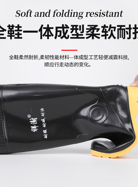 防滑雨靴男士雨鞋中筒高筒矿工劳保反光加绒加厚耐磨水鞋防水胶鞋