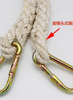 软梯绳梯消防逃生梯施工下井软梯子攀爬绳梯床铺专用梯儿童训练梯