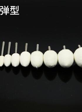打磨砂纸亚克力抛光打磨神器翡翠玻璃打磨抛光工具打磨头