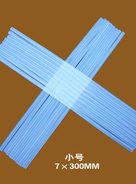 热熔胶棒高粘度强力透明环保胶条7mm11mm儿童手工整箱25KG热溶胶