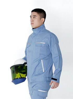 8.5卡防电弧服套装防弧闪工作服电网阻燃服电弧防电弧劳保工作服