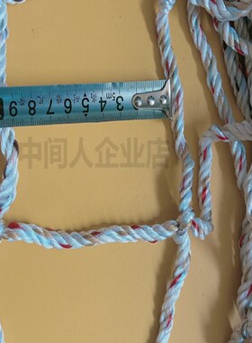 货车防护网尼龙绳网罩封车网耐磨小网眼加粗网兜楼梯隔离阳台围网