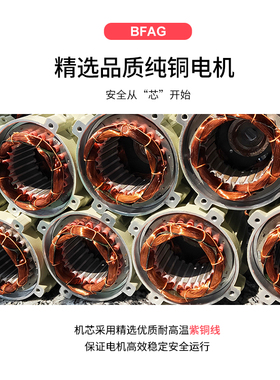 BFAG-300/400/500/600防爆排风扇排气扇换气扇工业防爆方风扇220V