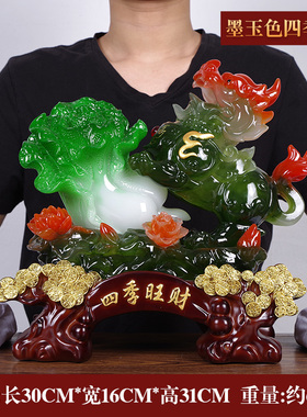 金蟾貔貅摆件招财聚财大号玉白z菜工艺品店铺装饰开业礼品开店送