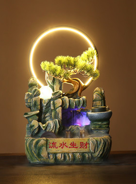 假山流水生财鱼缸循环喷泉办公室桌面创意装饰招T财摆件开业送礼