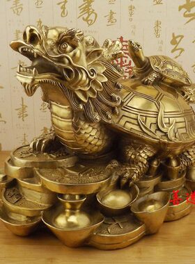 龙头铜特大号摆件办公室摆设龟工艺品饰品客厅母子纯铜龙龟龟龙龟