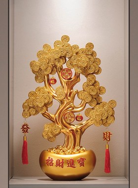 入户玄关发财e树摆件客厅办公室前台招财摇钱树装饰品乔迁开
