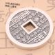Pure silver 9999 mountain ghost spend money real version win money silver coin pendant solid old V retro ornament handle