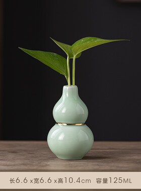 新中式招财d葫芦摆件红色陶瓷家居玄关茶桌面装饰干花插花水培花