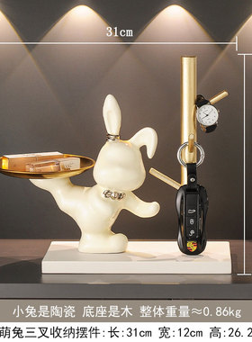 创意兔子红酒架摆件n轻奢电视柜酒柜装饰家居摆设客厅餐边柜酒杯
