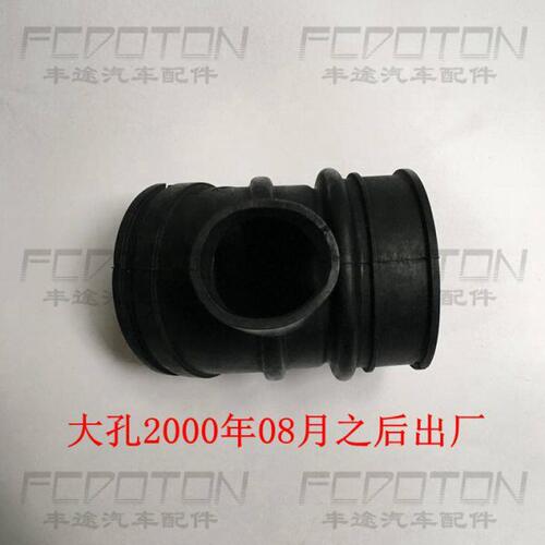 霸道3400进气管 LC90 LC95 VZJ95 空气格进气软管 进气管 - 图3
