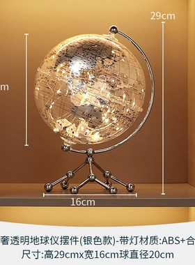 高档轻奢红酒杯架高级感r酒柜摆件餐厅边柜高脚杯醒酒器家居装饰