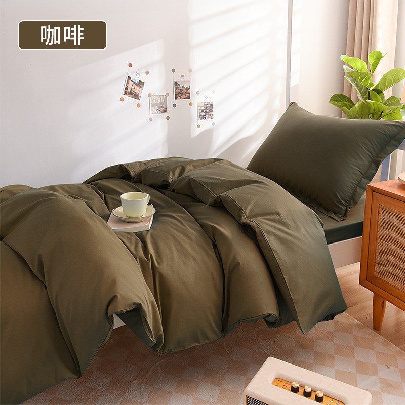 军绿色蓝灰白纯色学生寝室宿舍3三件套被套被罩Q床单床笠款4四件 - 图0