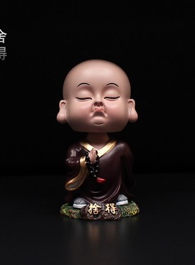 小沙弥车载摇头摆件一禅淡定新款汽车饰品一休淡定T点头小和尚禅