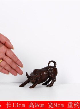 铜牛摆件纯铜大小号华尔街牛招財补角旺市牛气冲天客厅Y办公室摆