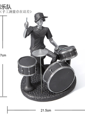音乐摇滚乐队电吉他乐器家居装饰A品摆件电视柜酒柜玄关架子鼓摆