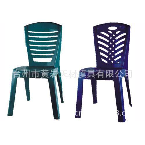 塑料沙滩椅模具开发塑料椅工厂注塑生产台州塑胶模具厂开发日用品,淘宝优惠券,粉丝福利购,淘宝优惠卷