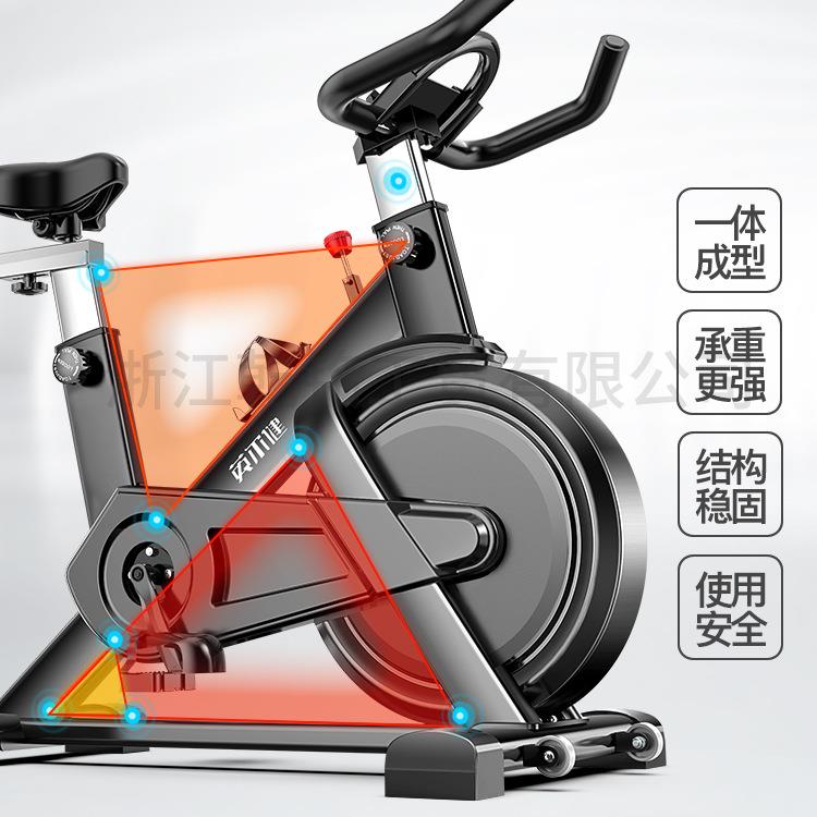 Factory direct sales of dynamic bicycles, home exercise bikes, bicycles, weight loss sports fitness equipment
