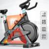 Factory direct sales of dynamic bicycles, home exercise bikes, bicycles, weight loss sports fitness equipment