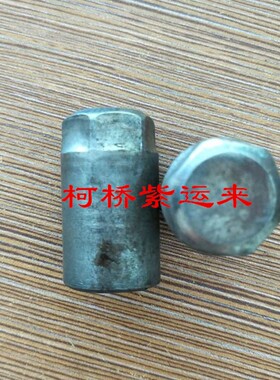 剑杆机配件 传剑箱配件 2640轴承套 2641夹紧压盘 2642剑轮压盘