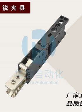 五金自动化机械手配件  精锐水口夹具 精锐机械手夹具气动元件