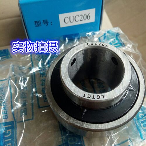 国泰轴承平皮(CUC)RB204 RB205 RB206 RB207 RB208 RB209 RB210 - 图3